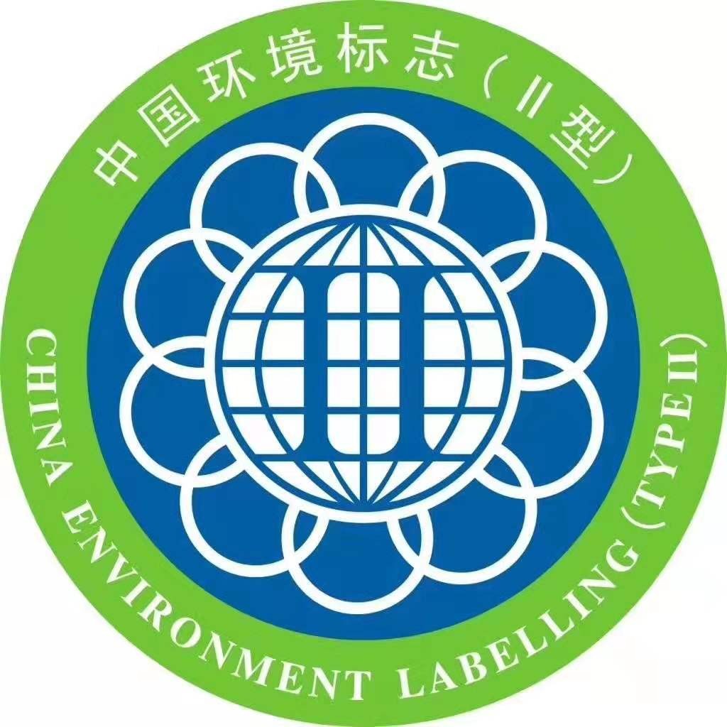 热烈祝贺【冰雪精灵-造雪黑科技】产品正式获批中国绿色环保标志认证